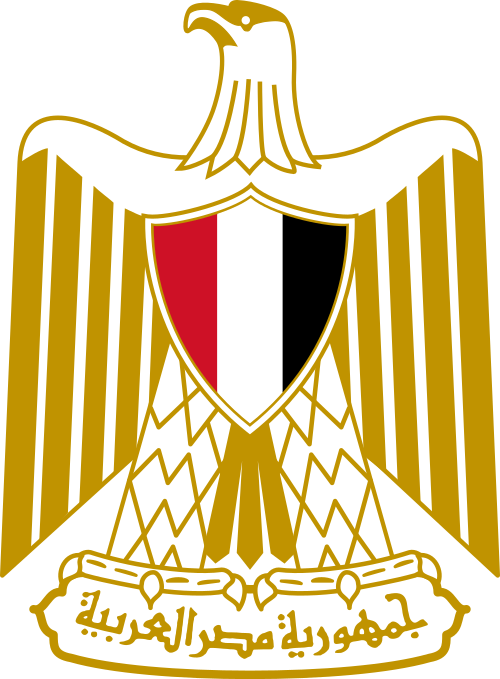 National Emblem
